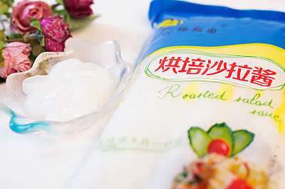 沙拉酱
